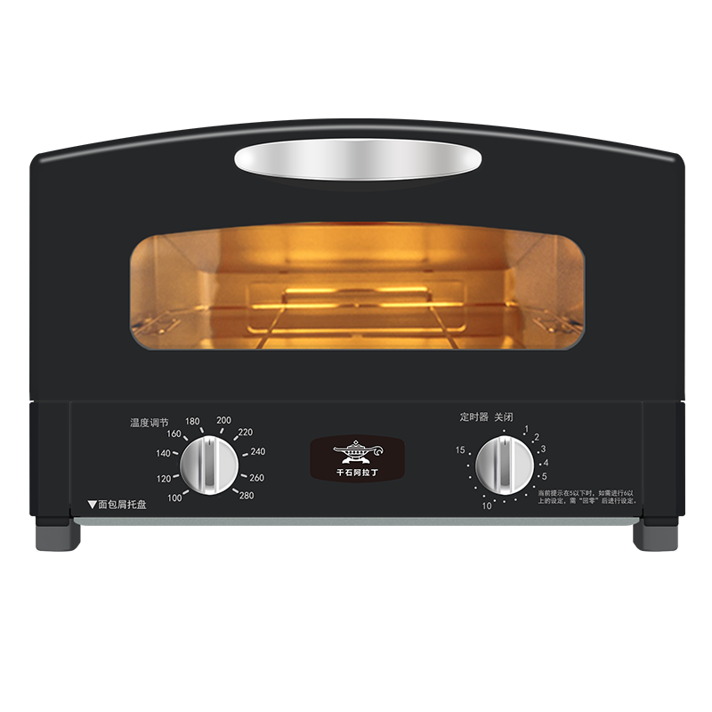 精细把控温度，烤箱掌控烘焙秘诀图片0