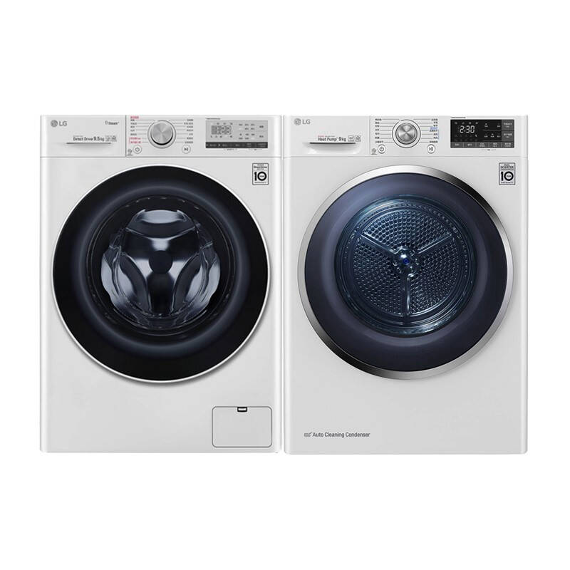LG 双变频家用洗烘套装