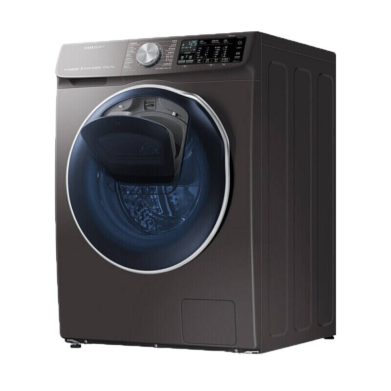 三星 大容量蒸汽除菌洗衣机