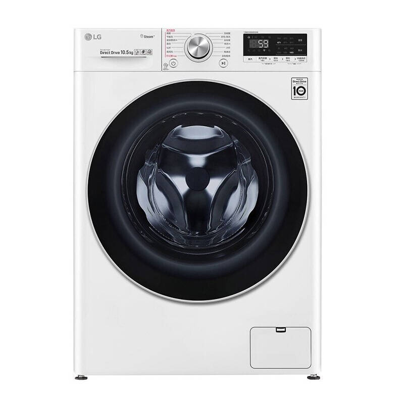 LG 速净喷淋智能洗衣机图片