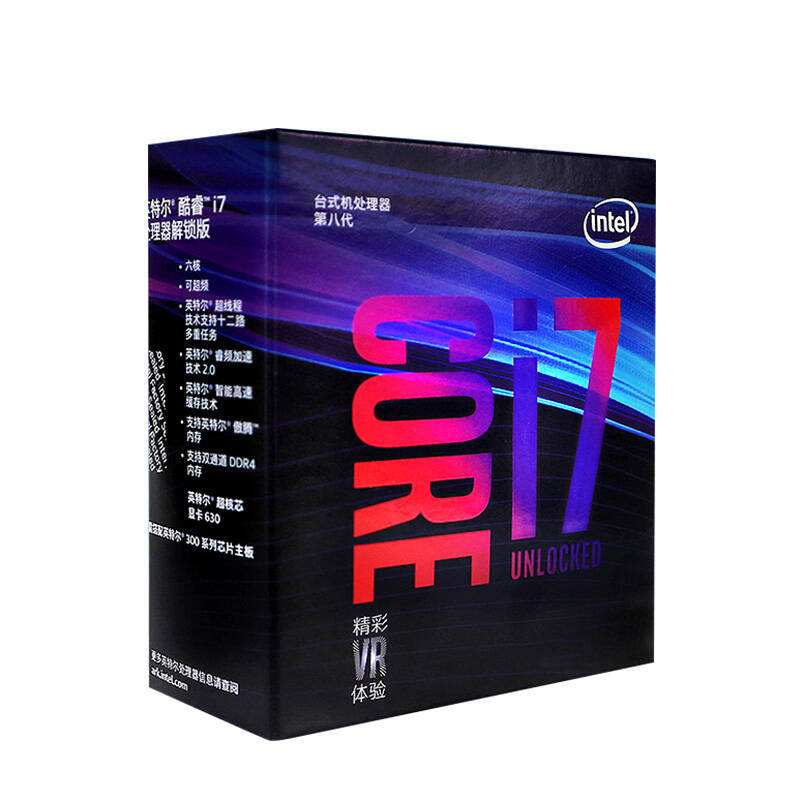 英特尔CPU处理器技嘉主板U套装图片