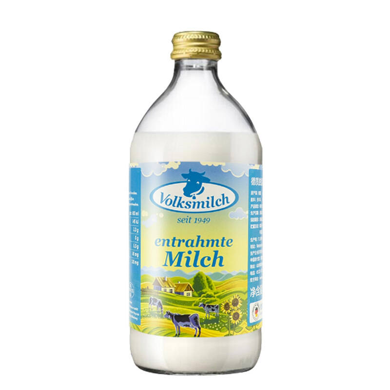 德质 德国进口脱脂纯牛奶