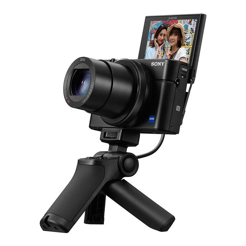 索尼 Vlog视频拍摄套装 黑卡数码相机