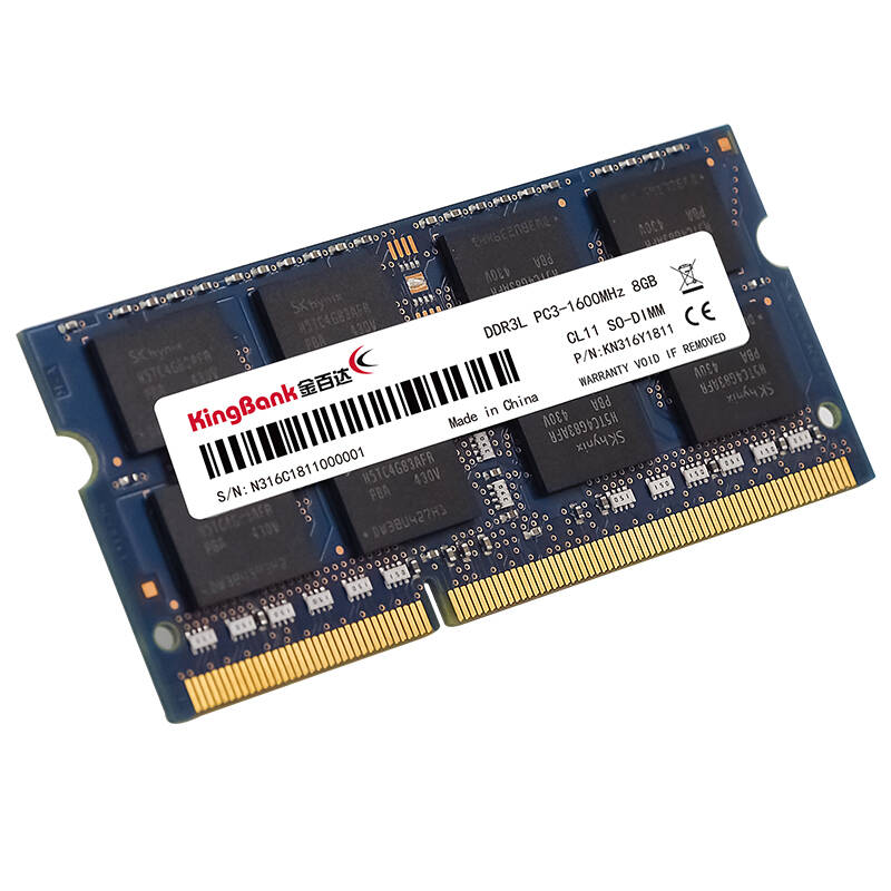 金百达DDR3L笔记本内存条图片