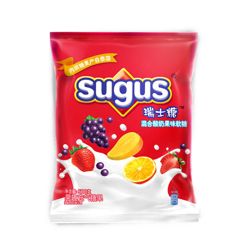瑞士糖 混合酸奶果味软糖 零食散装图片