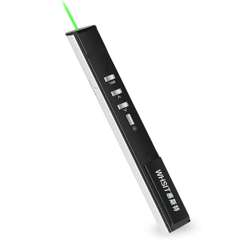 惠斯特 G7充电款绿光激光笔