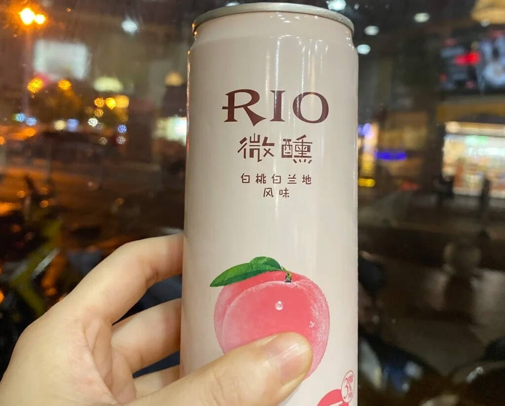 喝了这瓶rio小酒,享受一个人的微醺时刻