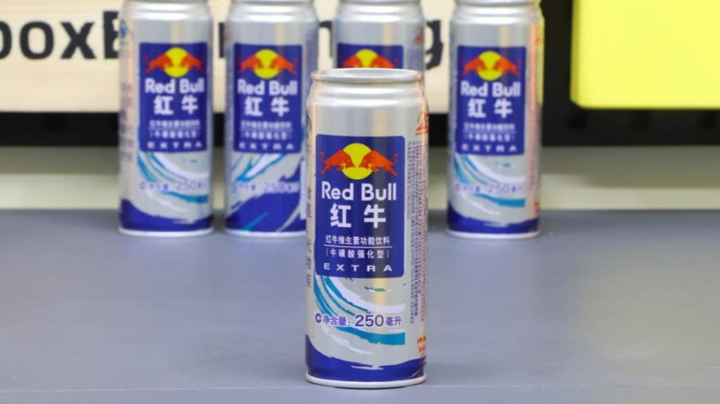 比咖啡还要好用的提神好物,就选红牛功能型饮料