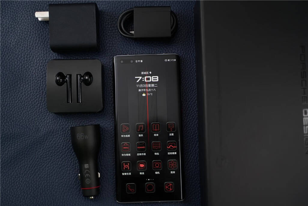 mate40rs保时捷壁纸,华为Mate40保时捷壁纸 硬核实力表现,mate40 rs 保时捷设计给力!