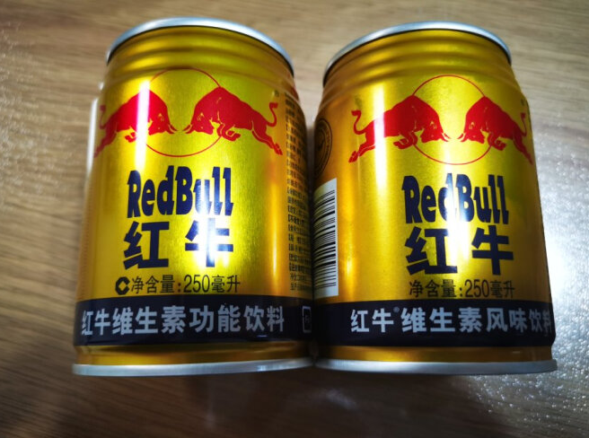 运动健身消耗大?红牛饮料让你力量满满
