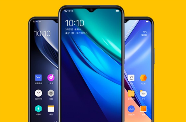vivo iqoo u3手机,学生党的年终福利!