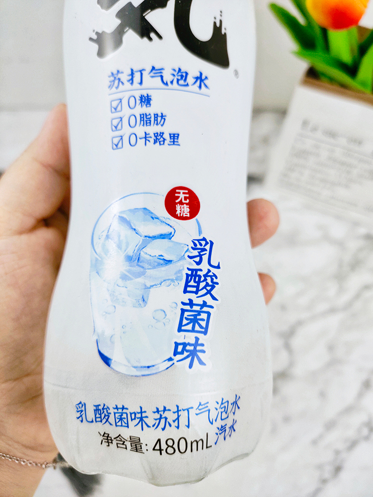 元气森林乳酸菌味气泡水:更贵的代糖方案,让你狂喝不胖!