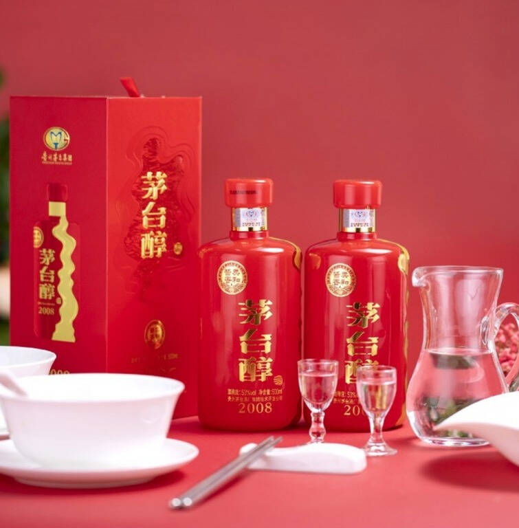 上档次的聚会酒水,茅台醇2008酱酒值得选择