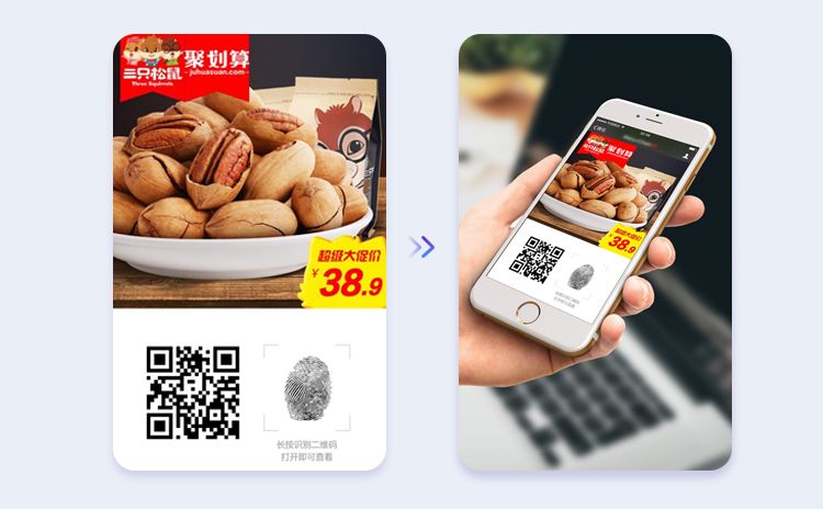 手机浏览器打开微信内置浏览器并跳转到指定网页,weixin://dl/business/?ticke