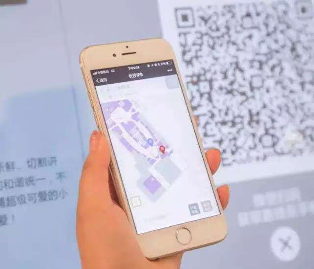 微信跳转技术,是通过weixin://dl/business/?ticket=接口,访问浏览器跳转到