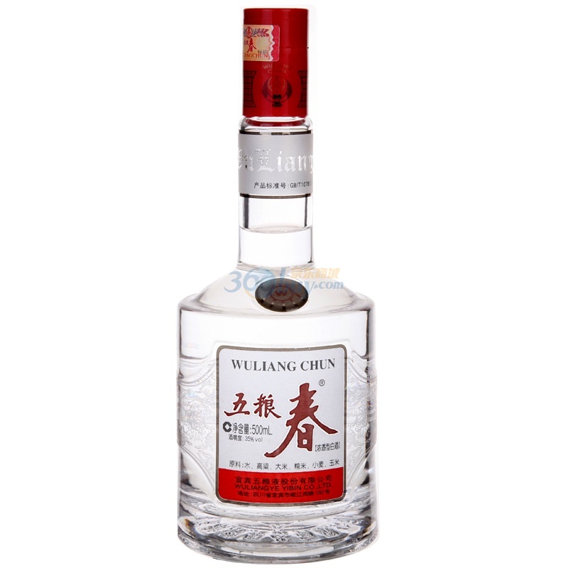 五粮春35度 500ml