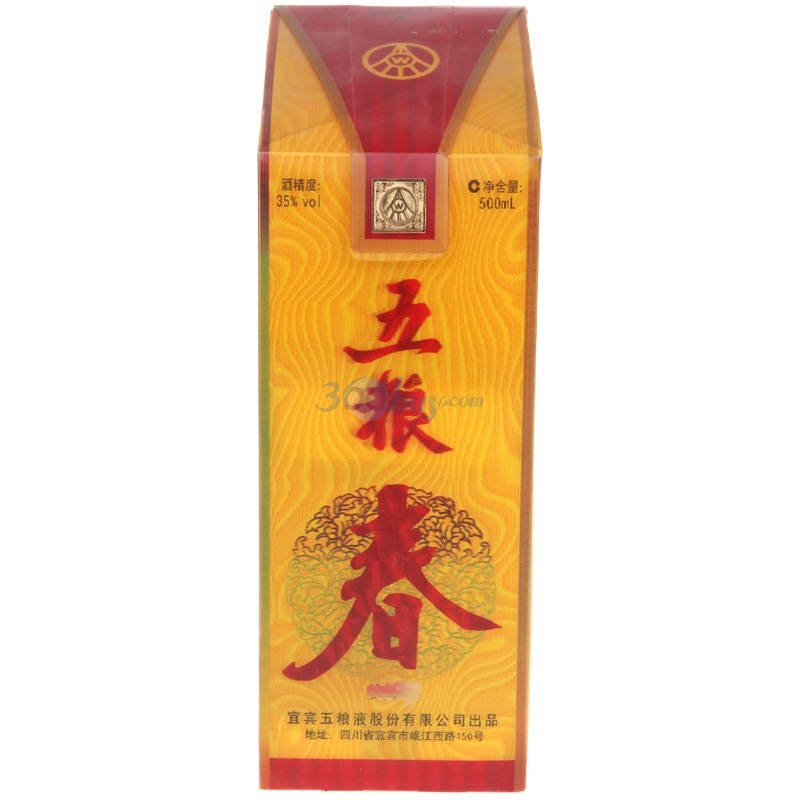 五粮春35度 500ml