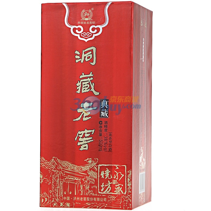 泸州老窖洞藏老窖典藏38度 500ml【图片 价格 品牌 评论】-京东