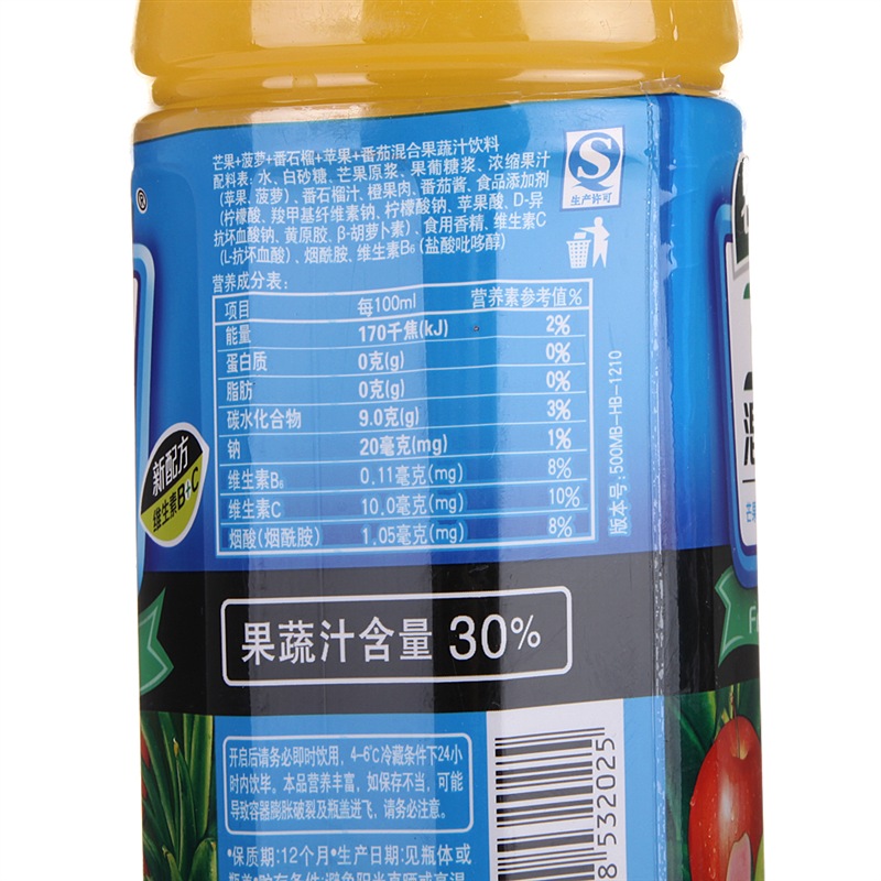 农夫果园 30%(芒果 菠萝 西莲)混合果蔬汁500ml