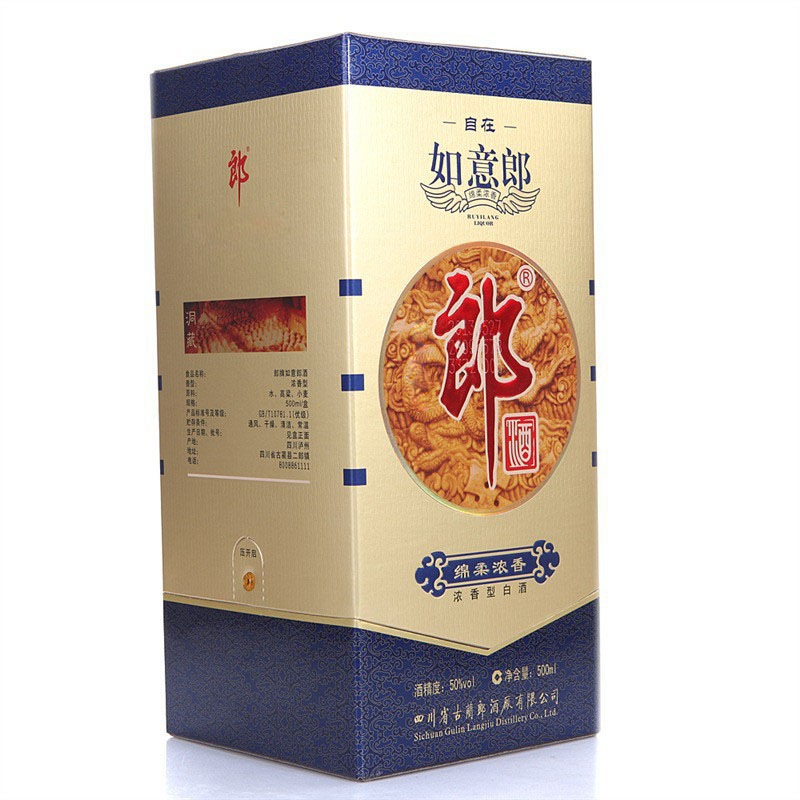 郎酒自在如意50度 500ml【图片 价格 品牌 评论】-京东