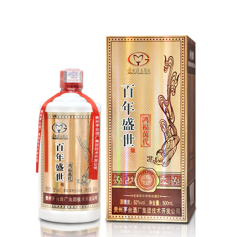 茅台集团 百年盛世 金尊 整箱白酒 52度 500ml*6