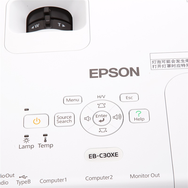 爱普生(epson) eb-c30xe 投影机【图片 价格 品牌 评论】-京东