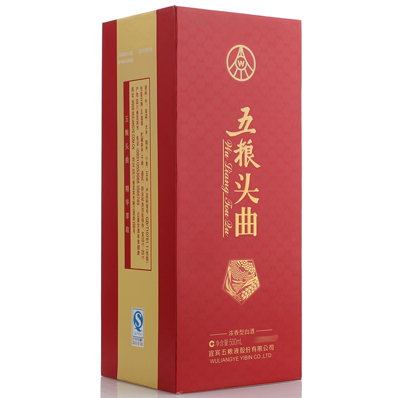 五粮液 五粮头曲 45度500ml