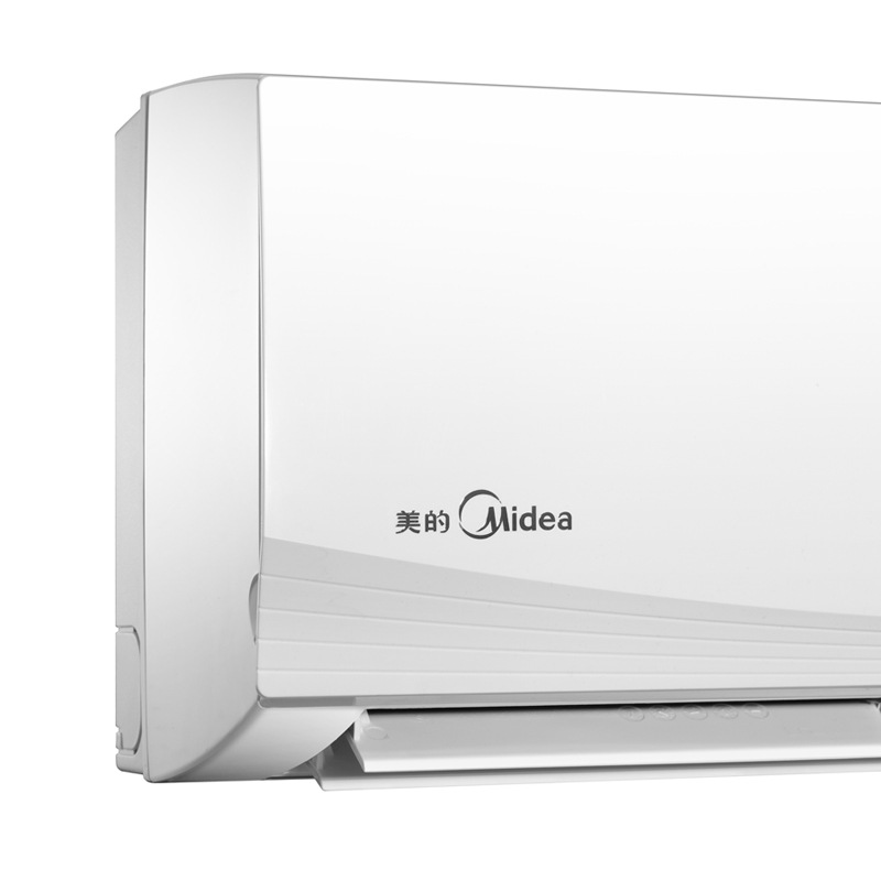 美的(midea) kfr-32gw/dy-pa401(r3) 1.5匹 壁挂式家用冷暖定速空调