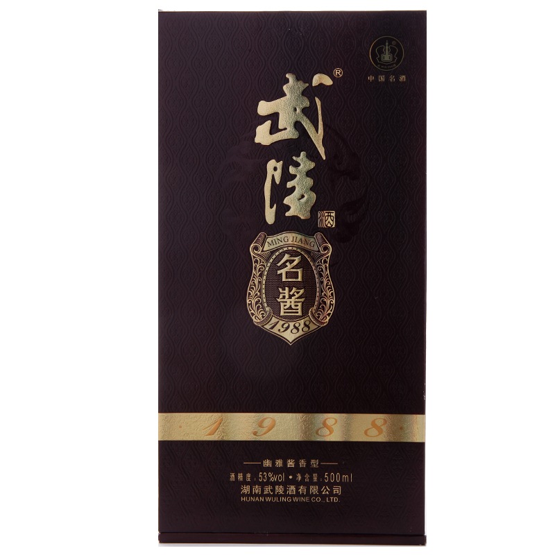 武陵酒武陵名酱1988 53度500ml【图片 价格 品牌 评论