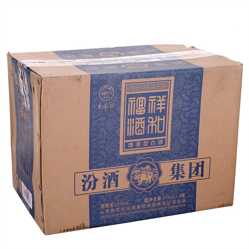 汾酒青花瓷祥和福酒42度整箱特惠装475ml*6瓶【图片 价格 品牌 评论】