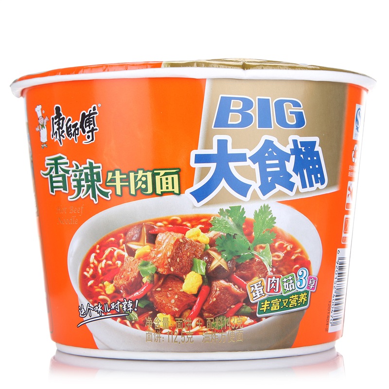 康师傅 大食桶 香辣牛肉面 桶面 143g