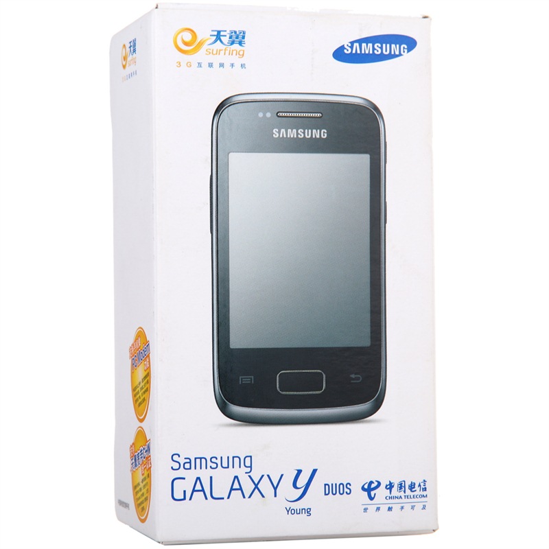 三星(samsung)i519 3g手机(黑色)cdma2000/gsm 双模双待 购机送费