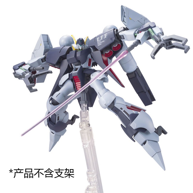 bandai 万代 敢达模型 hguc 1/144 拜亚兰特装型 hgd-178533【图片