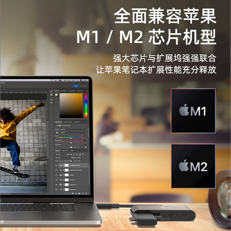 贝尔金Type-C扩展坞，PD供电100W兼容苹果电脑