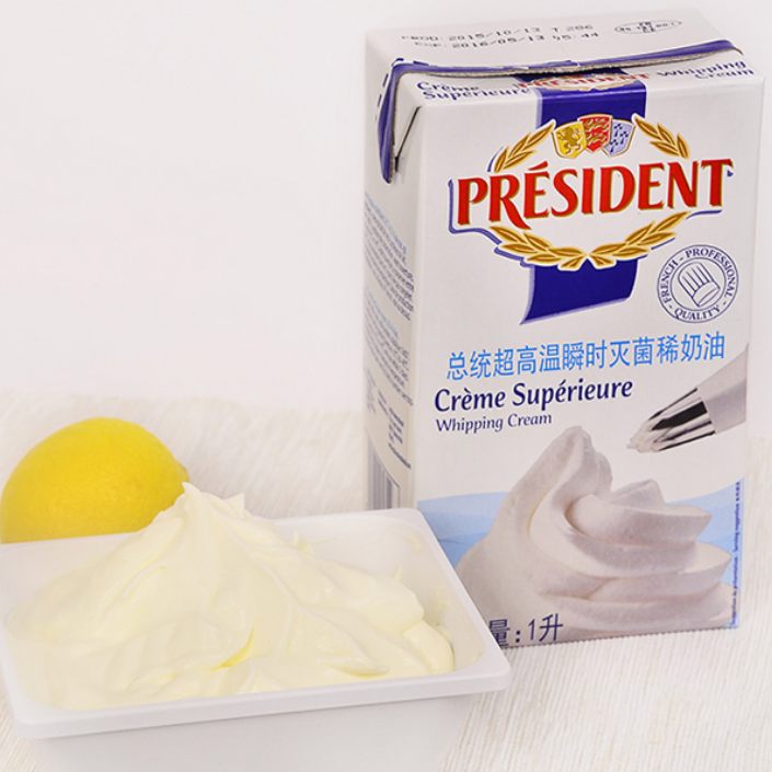总统 稀奶油 淡奶油