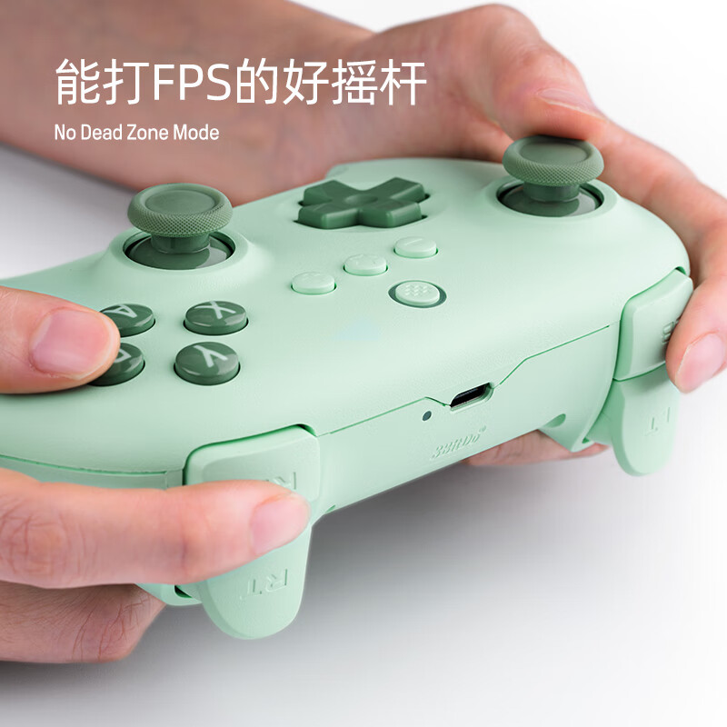 八位堂猎户座青春版游戏手柄，一百多的游戏礼物