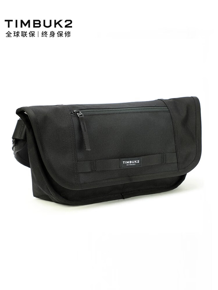 TIMBUK2多功能胸包，送男生实用礼物