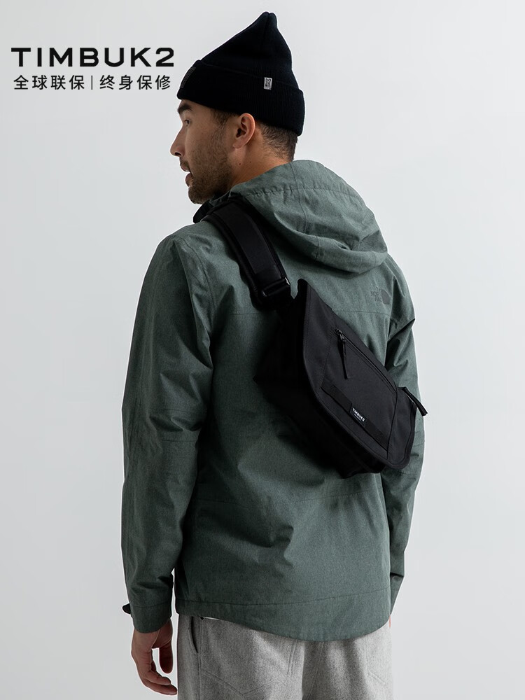 TIMBUK2多功能胸包，送男生实用礼物