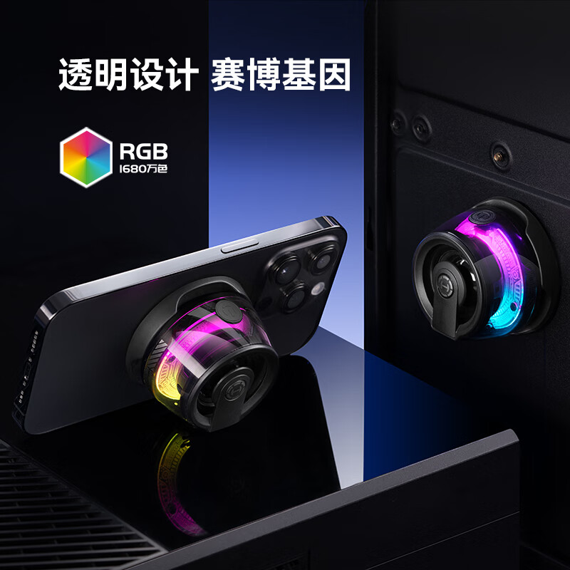 漫步者HECATE G100 便携式蓝牙音箱，磁吸设计