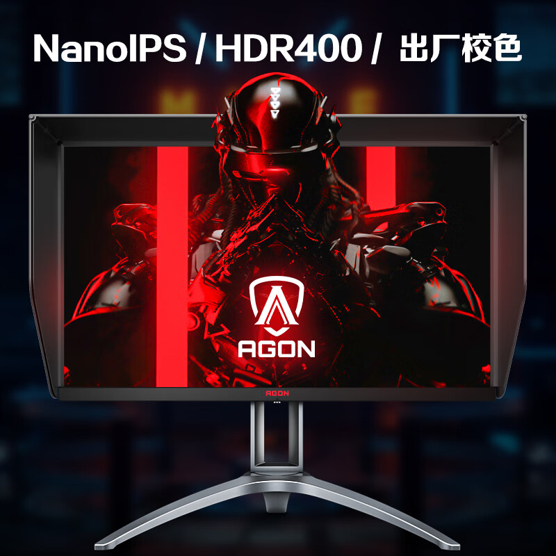 AOC电竞显示器27英寸2K高清（Nano、IPS、HDR400、133%sRGB、170Hz、1ms响应）