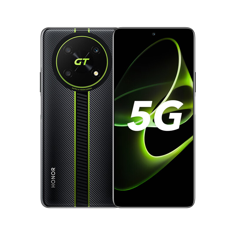 荣耀x40gt 新品5G手机 手机荣耀 全网通 竞速黑 12+256GB,降价幅度30.9%
