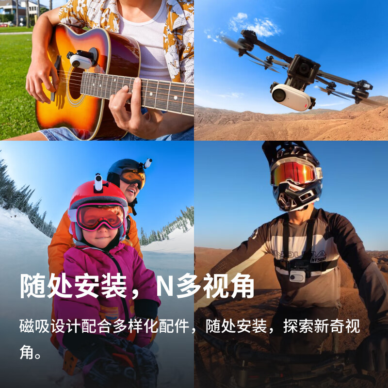 影石GO 3拇指相机，新款看着挺舒服，喜欢它多种玩法