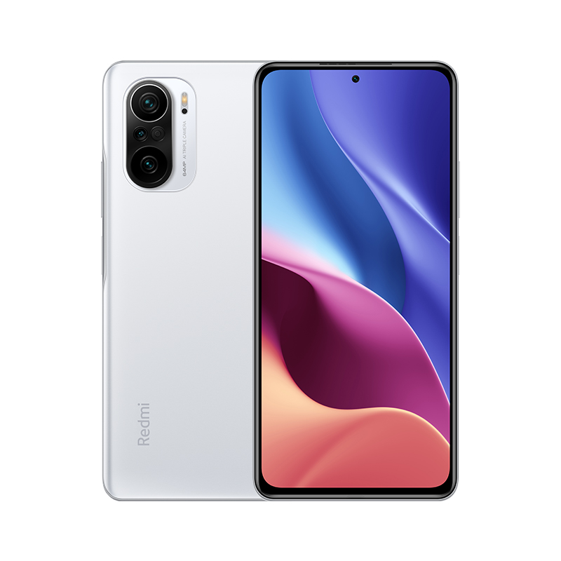 Redmi K40 Pro 骁龙888 三星E4旗舰120Hz高刷直屏 6400万高清三摄 8GB+256GB 晴雪 游戏电竞5G手机 小米红米