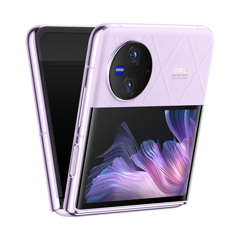 vivo X Flip，小巧优雅折叠屏手机，送女朋友生日礼物