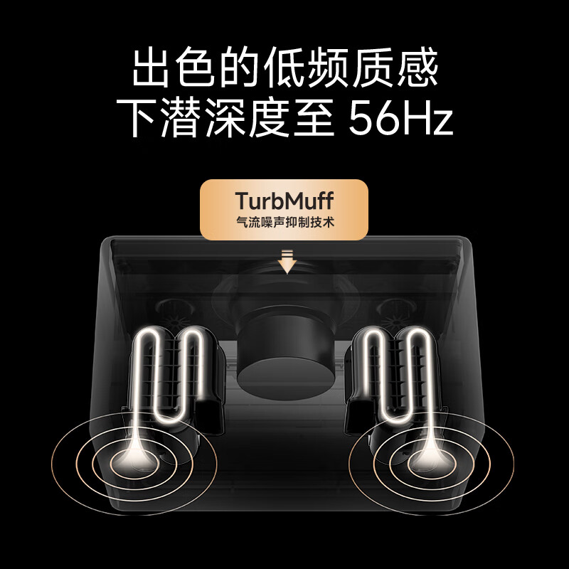 漫步者Evo Soul 蓝牙音箱，桌面音响流光黑