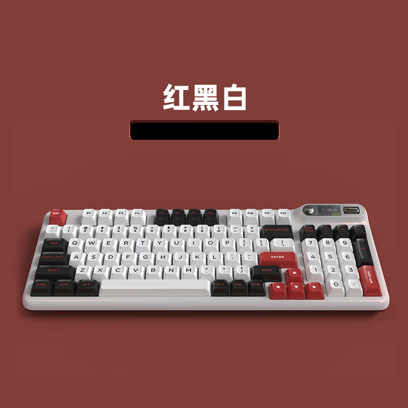 珂芝Z98三模机械键盘，GASKET结构PBT键帽，0.96吋TFT彩屏