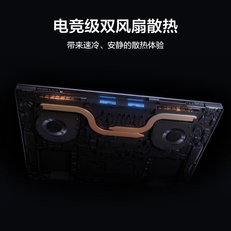 华为MateBook 16s 2023，16英寸触控轻薄本，“果味”很浓的大屏本