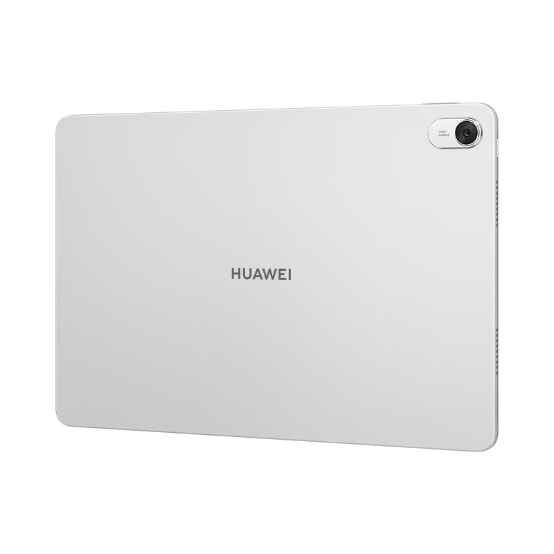 华为MatePad 2023，11.5英寸学生党礼物，一千多性价比平板电脑