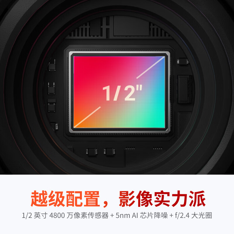 影石Ace运动相机，不到两千可入，还能自拍杆去除？