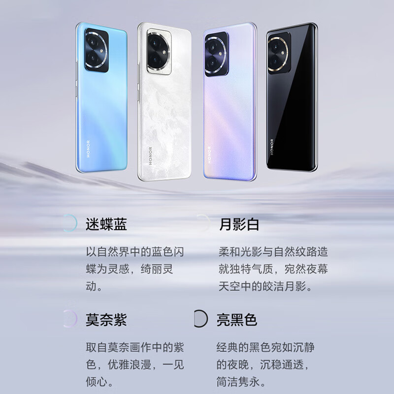 荣耀100来袭，给你一个写真相机，和更护眼的屏幕够吗？
